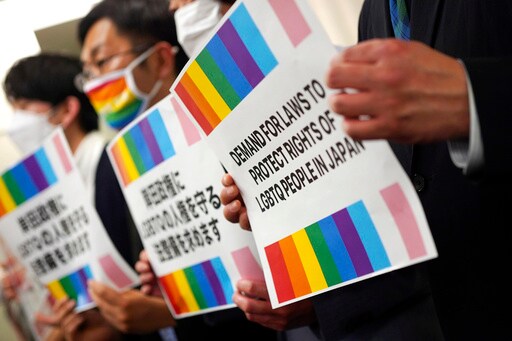 A Second High Court Rules That Japan's Ban on Same-sex Marriage Is Unconstitutional