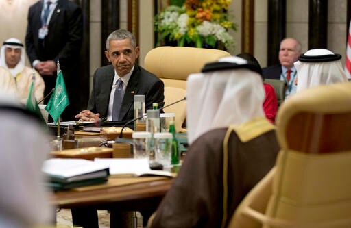 The Latest: White House Touts Security Agreements in Gulf