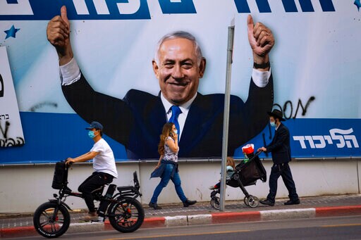 Israeli Election Seen as Referendum on Divisive Netanyahu