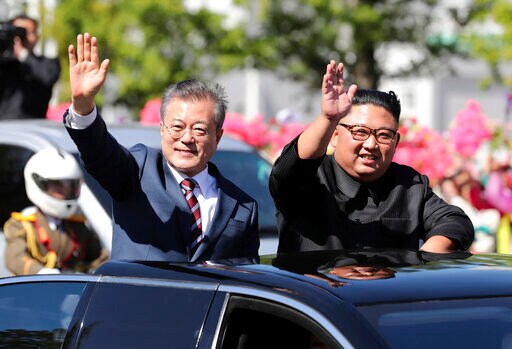 2nd Trump-Kim Summit Crucial Moment for Moon's Presidency