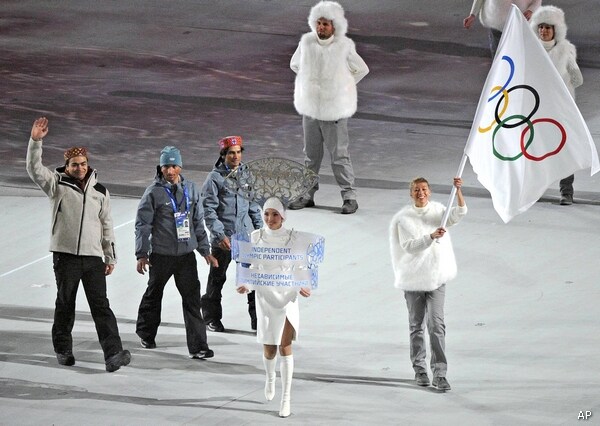 India Olympics Ban Lifted ... On All 3 of Its Athletes in Sochi 