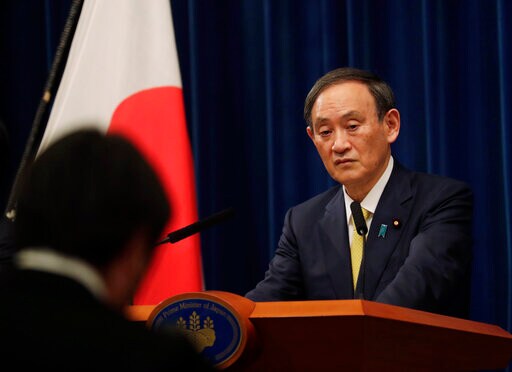 Japan PM Pledges $19B to Promote Ecological Businesses