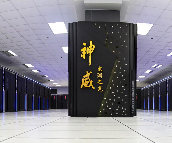 China's Supercomputers Surpass US | Newsmax.com