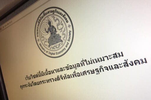 APNewsBreak: Thai Website Shutdowns Soar after King's Death