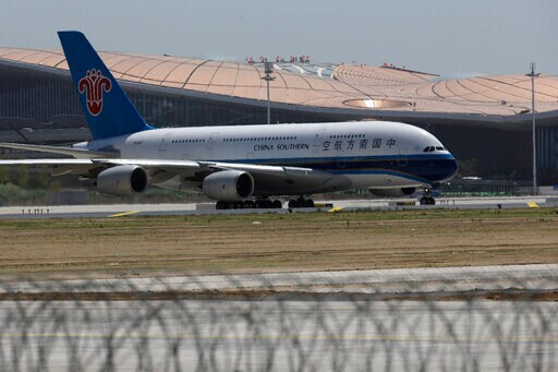 Former Employee Sues China Southern, Alleging Discrimination