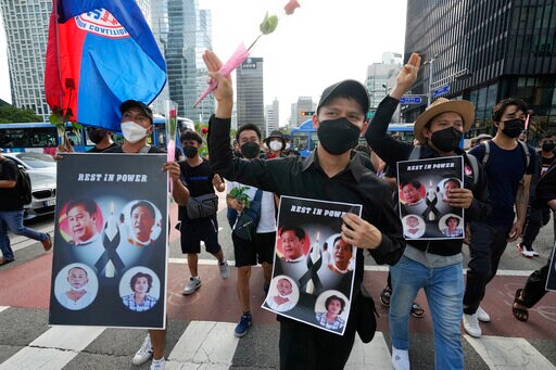 Myanmar Executions Revive Pressure for More Sanctions