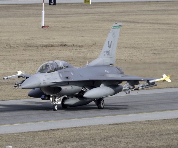 Air Force: Pilot Safe After F-16 Crashes in Maryland