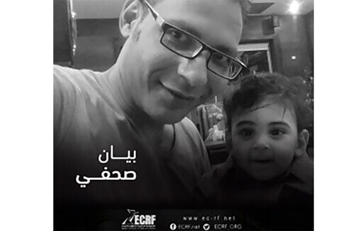 Wife Says She Believes Egyptian Activist Abducted by Police