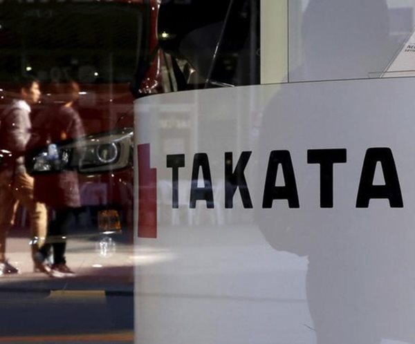 Air-Bag Maker Takata Expected to File Bankruptcy This Month: Sources