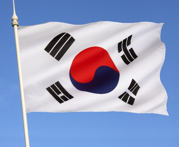 South Korea Requests Exemptions From US Reciprocal Tariffs 