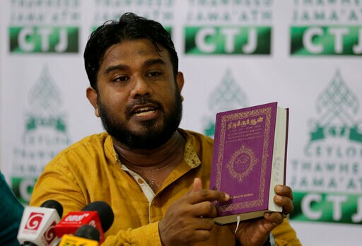 The Latest: Cardinal Says More Churches Could Face Attacks