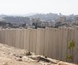 Germany Calls on Israel to Halt E1 Settlement Plan