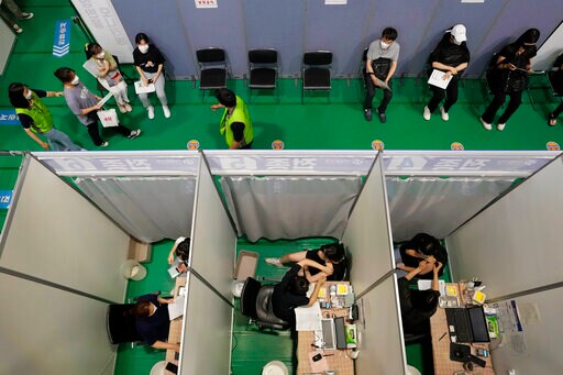 Asia Today: Sydney Lockdown Extended, Record Cases in SKorea