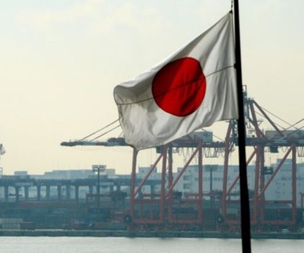 Japan's Economic Growth Slows as Business Spending Slumps 