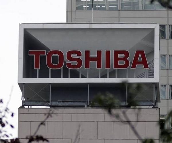 S&P Downgrade Warning Sends Toshiba Shares Falling