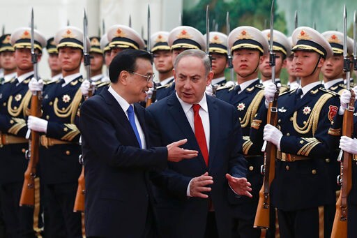 Israel's Netanyahu Seeks to Boost Commercial Ties with China