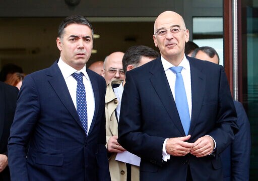 Greece Sees 'dramatic Improvement' in North Macedonia Ties