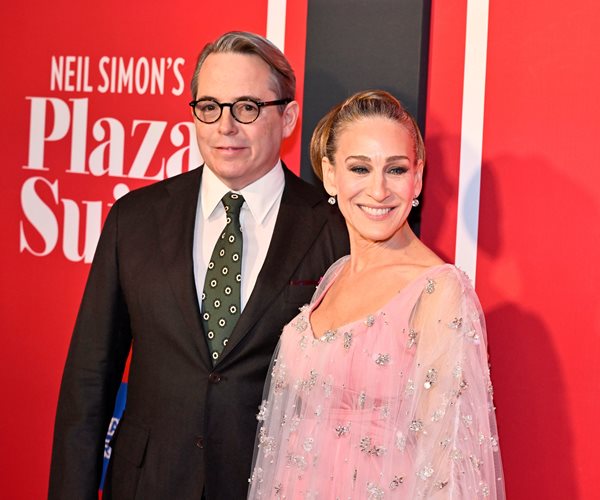 Matthew Broderick and Sarah Jessica Parker