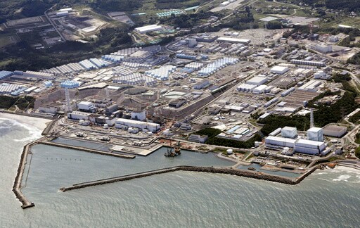 Japan Says China Will Resume Japanese Seafood Imports it Halted over Fukushima Water Discharge