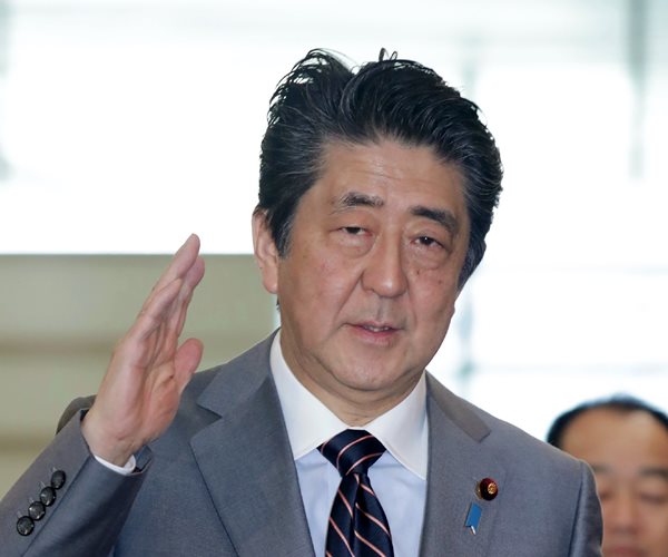 Trump: US Will Follow Abe's Lead on Olympics