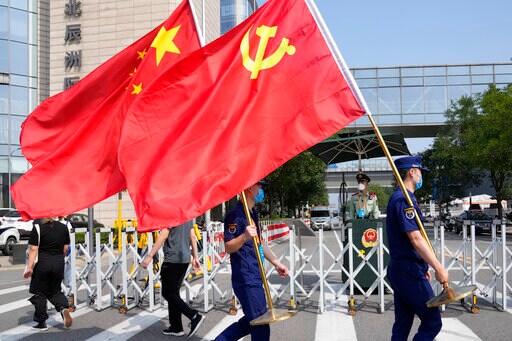 Xi Says China Will Set up 3rd Stock Exchange in Beijing