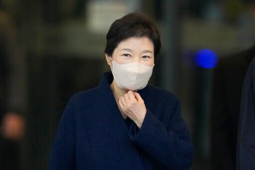 Pardoned Ex-President Park Heads Home from S. Korea Hospital