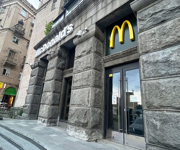 McDonald's outlet in Kyiv