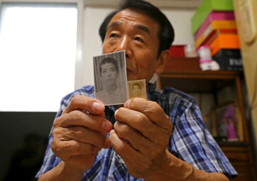100s of S. Koreans to Enter North to Reunite with Loved Ones