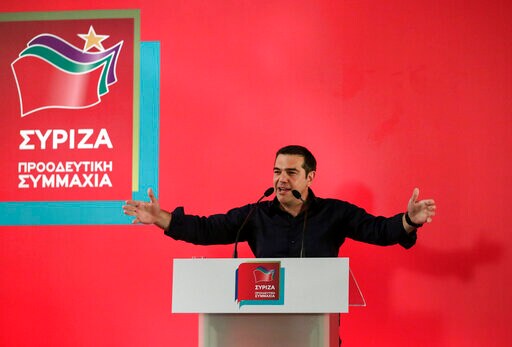 Greek Government Sets National Election Date for July 7