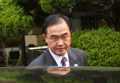 Korean Gov't Ministers Meet to Discuss Post-summit Specifics