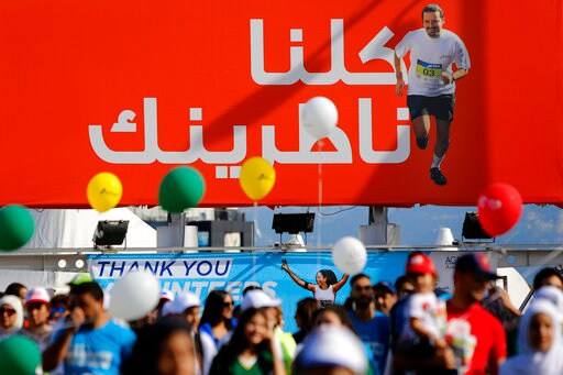 At Beirut Marathon, Lebanese Call for PM to Return