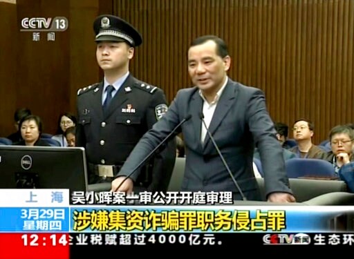 Chinese State TV Shows Insurance Tycoon Admitting Guilt
