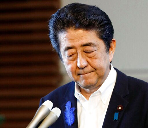 Japan Gov't to Pay Damages to Kin over Leprosy Isolation