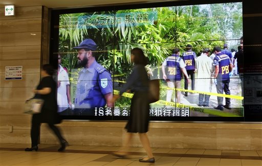 Bangladesh Rejects IS Claim of Killing Japanese Man