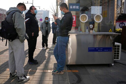 China Media Say Foreign Parcels Suspected in New Infections