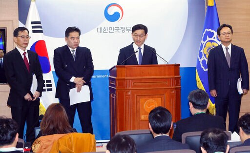 WTO Upholds South Korean Ban on Fukushima Seafood