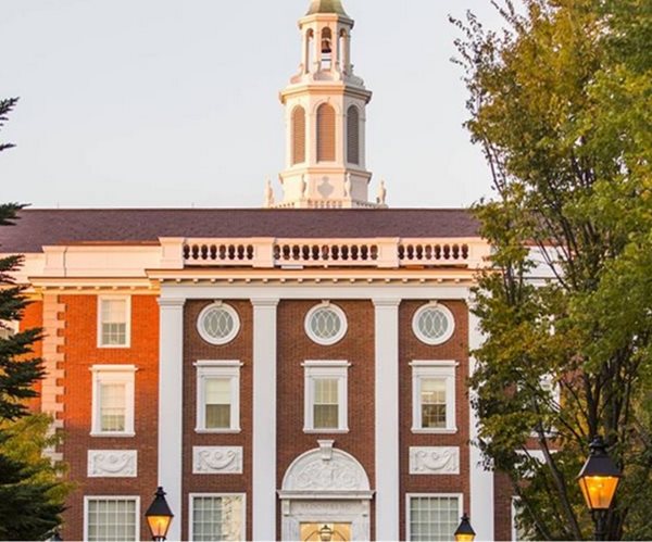 Harvard Endowment Managers Said to Depart to Start Hedge Funds