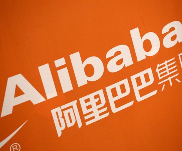 Alibaba's Cloud Unit to Cut 7% of Staff
