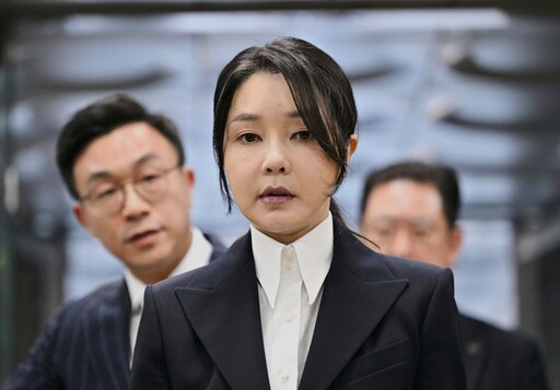 South Korea's Former Prime Minister and Former First Lady Indicted