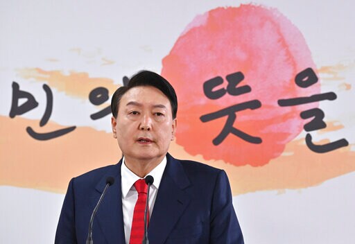 S. Korea's Next Leader to Abandon Blue House for New Office