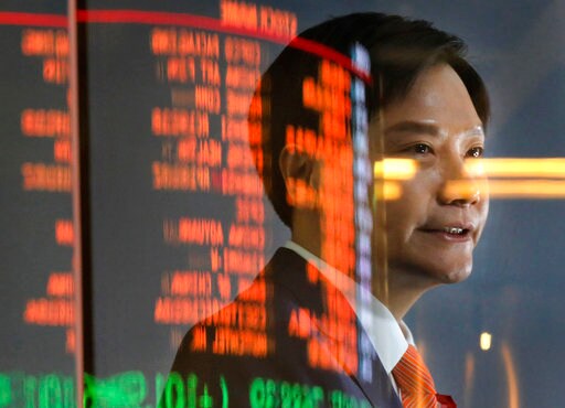 Phone Maker Xiaomi Shares Slip in Trading Debut in Hong Kong