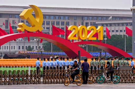 Marking Centenary, China Heralds Communist Party's Influence