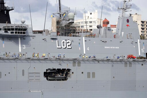 Australia Plans Big Defense and Security Investments