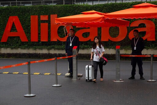 Alibaba Working with Police amid Sexual Assault Allegations