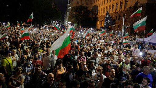 Bulgaria PM Replaces Justice Minister amid Protests