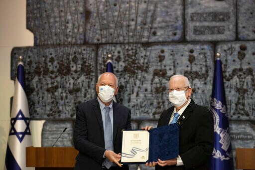 Israel President: 'Unconventional' Unions Needed after Vote