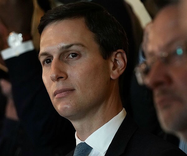 NBC: Qatar Officials Withheld Kushner Info From Mueller Probe