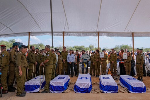 Hundreds Mourn as Israeli Family of 5 That Was Slain Together Is Laid to Rest