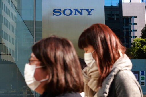 Sony Booming on Hit 'Demon Slayer,' Headed to Record Profit