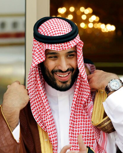 The Latest: Saudi Royals to Make Pledge to New Crown Prince